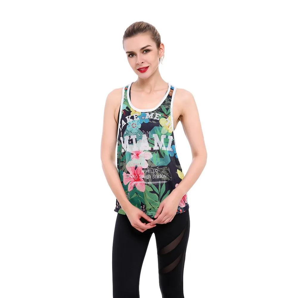 Vest1-018