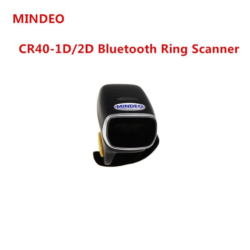 Сканер штрих кодов CR40 2D Bluetooth кольцевой сканер 1D/2D из бумаги и электронных