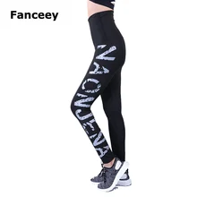 Женские штаны с высокой талией для йоги, высокое качество, эластичный плотный материал, 4-way, эластичная ткань, спортивные обтягивающие леггинсы