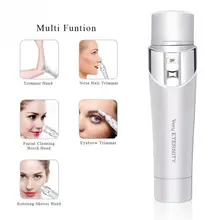 5 в 1 портативный набор для ухода за Леди Женский мини электрический резак для бритья набор