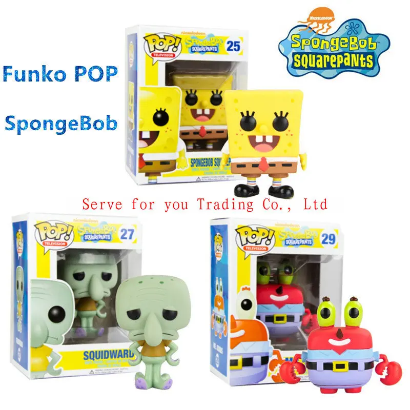 spongebob funko pop keychain