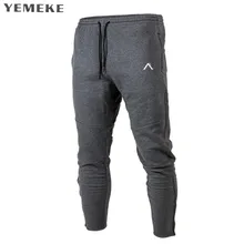 

YEMEKE 2018 High Quality Jogger Pants Men Fitness Bodybuilding Gyms Pants For Runners Clothing Autumn Sweat Trousers Britches