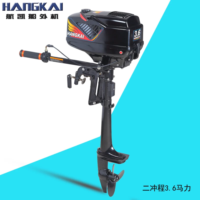 HANGKAI двухтактный 3.6HP подвесной мотор лодочный Морской Пропеллер Бесплатная