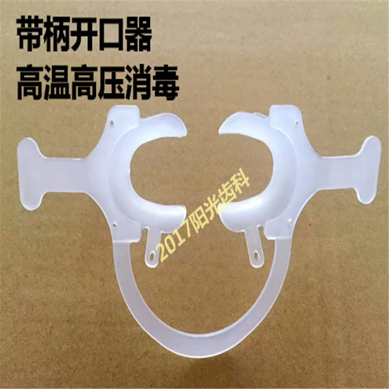 QQ20180316144601