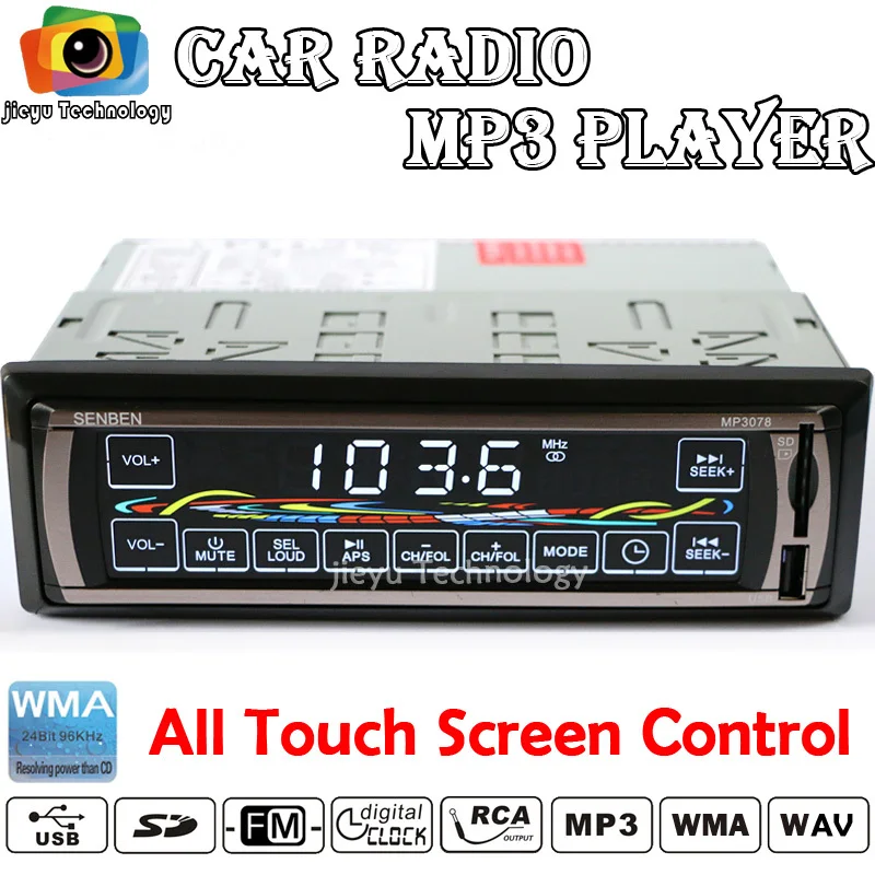  New arrival Car MP3 Player Support USB/SD/MMC Card Reader Touch Screen Control Car Stereo FM Radio Audio Players for Truck Taxi 