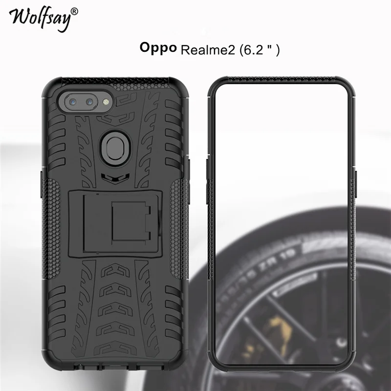 Чехол Wolfsay Oppo Realme 2 чехол сверхпрочный защитный с подставкой силиконовый для Realme2 |