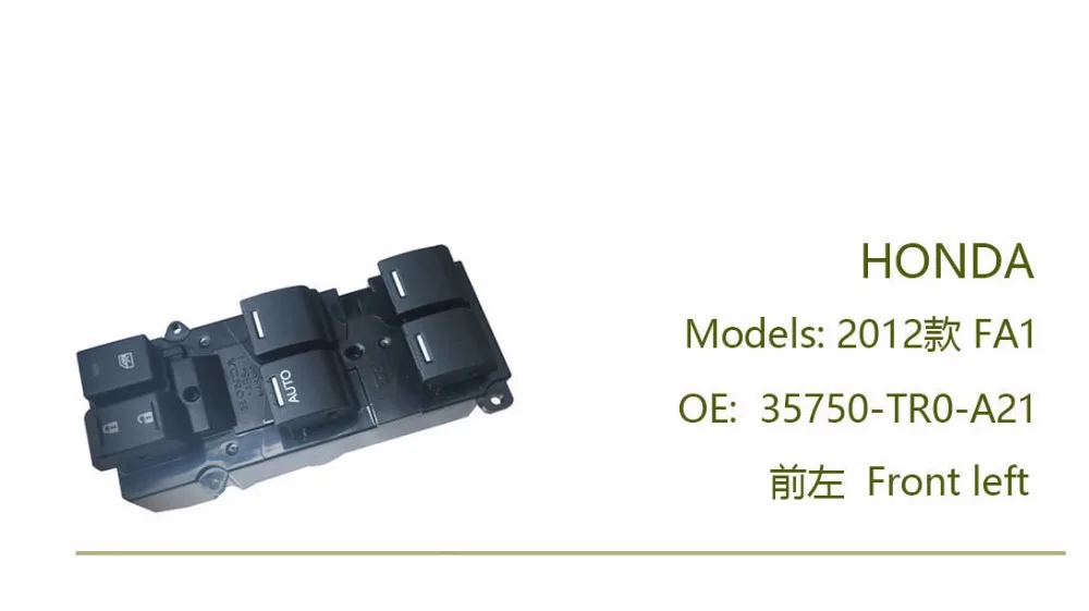 Power Window Switch Front Left for Honda Civic 2012 2013 2014 2015 FB2