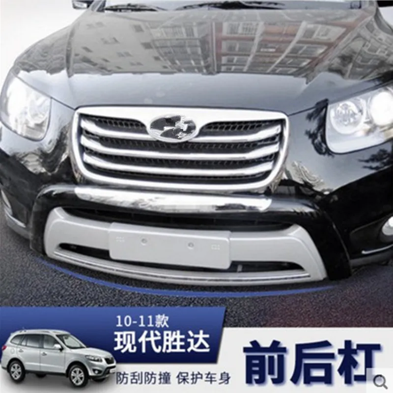 Free shipping ,High Quality Plastic Front+Rear Bumper Guard Protector