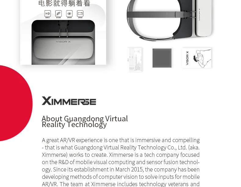 Visor_15