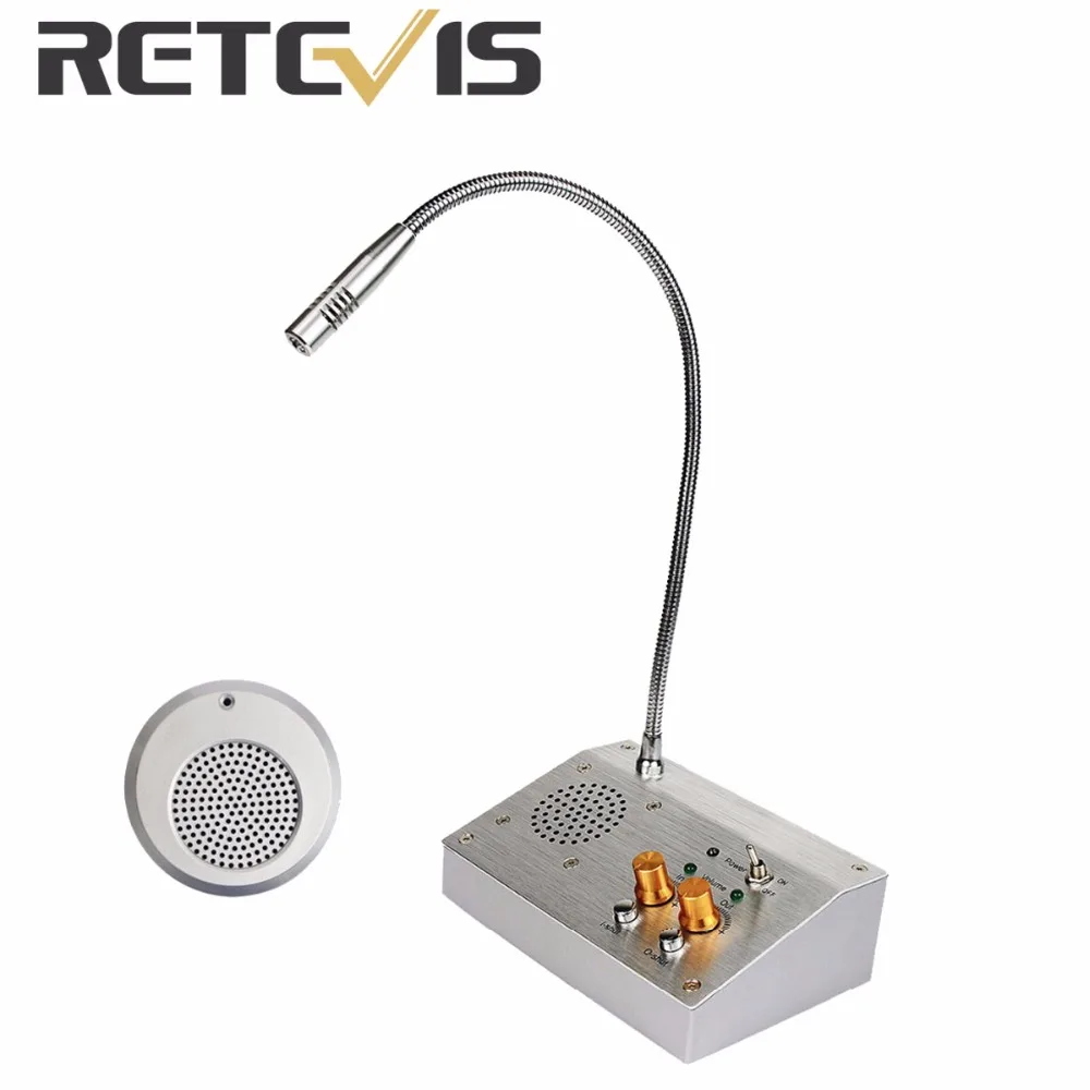 imágenes para RETEVIS 2 W Contador Ventana Intercom Walkie Talkie Dual Way Sistema de Intercomunicación para Oficina Bancaria Tienda Estación 110 V/220 V F4455 imágenes para RETEVIS 2 W Contador Ventana Intercom Walkie Talkie Dual Way Sistema de Intercomunicación para Oficina Bancaria Tienda Estación 110 V/220 V F4455