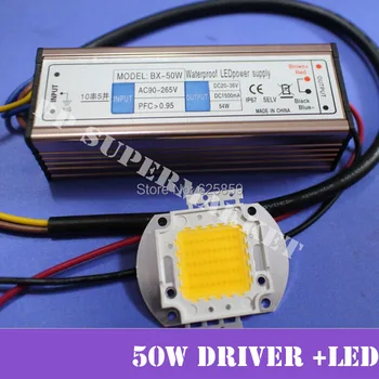 

50W White High Power LED Light Lamp Panel w 50W High Power LED Driver AC90-265V