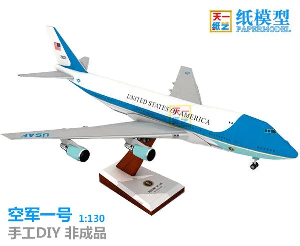 Воздушная сила один самолет 3D бумажная модель Boeing 747DIY головоломка ручная игрушка оригами Самолет бумага для моделирования ремесло