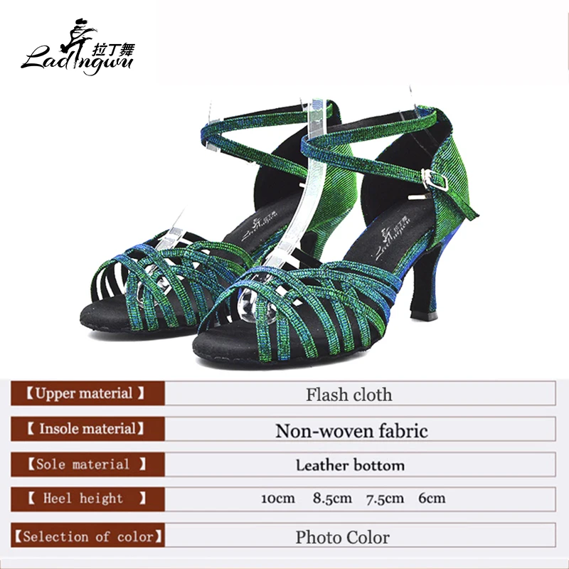 Ladingwu новые зеленые Flash ткань Сальса Обувь для танцев мягкая подошва Латинской кизомба Танго бальных Обувь для танцев на высоком каблуке 6/7. 5/8. 5/10 см