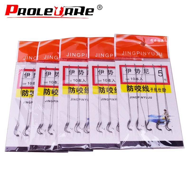 10pcs/bag Iseama Circle Carp Eyed Fishing Hook Size 1 2 3 4 5 6 7 8 9 10 11 12 13 Ring eye Japan High-carbon steel Fish hook