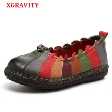 XGRAVITY Размер 35–40 из натуральной коровьей кожи; Разноцветные; женская обувь на плоской подошве повседневная обувь элегантные разноцветные Для женщин обувь на плоской подошве для отдыха женские A035
