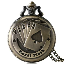 Ретро Бронзовый Покер Королевский Флеш тема кварцевый кармашек для часов Часы с necklace ем цепь для мужчин женщин Relojes De Bolsillo
