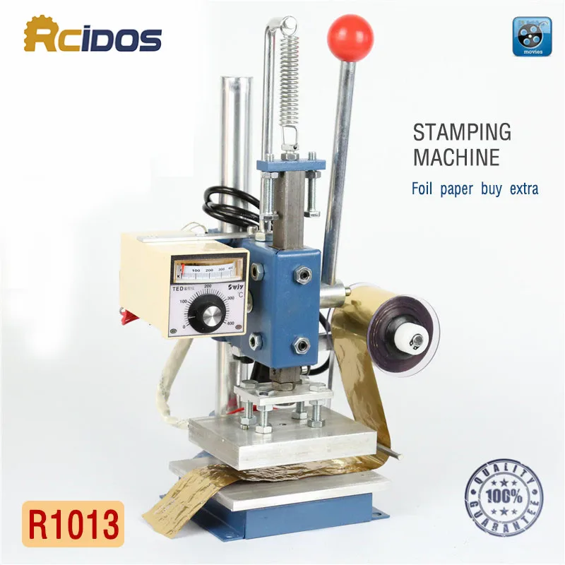 Buy R1013 Stamping Machine,RCIDOS leather bronzing