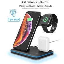 3 в 1 зарядная док-станция кронштейн держатель Qi Беспроводное зарядное устройство для iPhone XS Max XR X 8 для AirPods Apple Watch 4 3 2 1