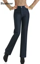 High Quality Warm Jeans For Women Thicken Pants Winter Jeans Female Stretch Straight Fashion High Waist Jeans Femme Denim Pants