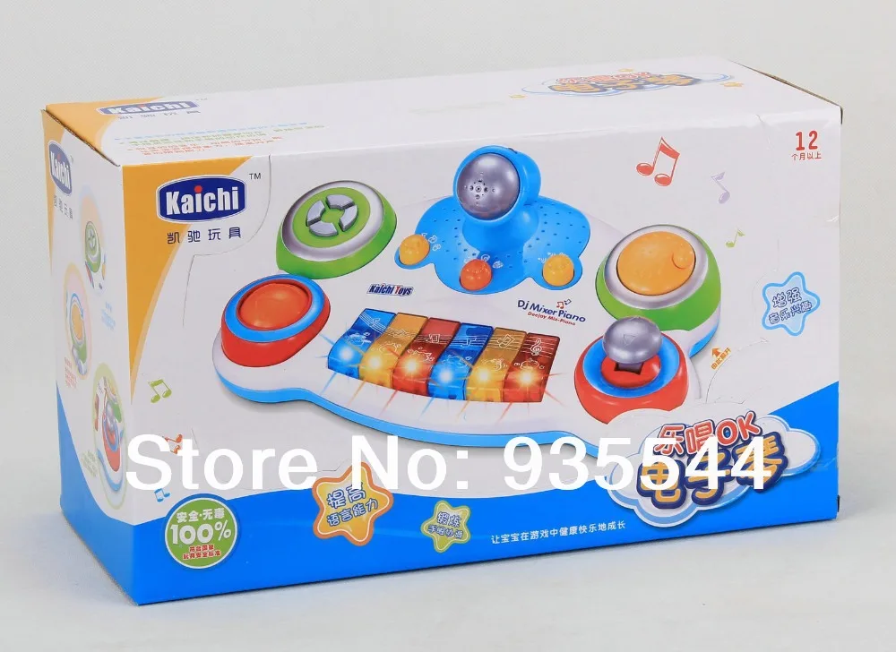 Free Shipping!! learning & educational Baby toys Electronic toys