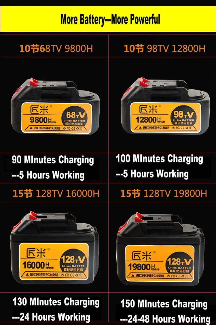 20171210_145503_015