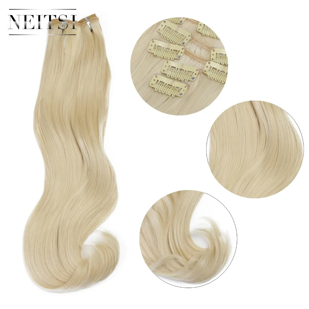 

Neitsi 20' 7Pcs/Set Curly Clip in Synthetic Hair Extensions 613#