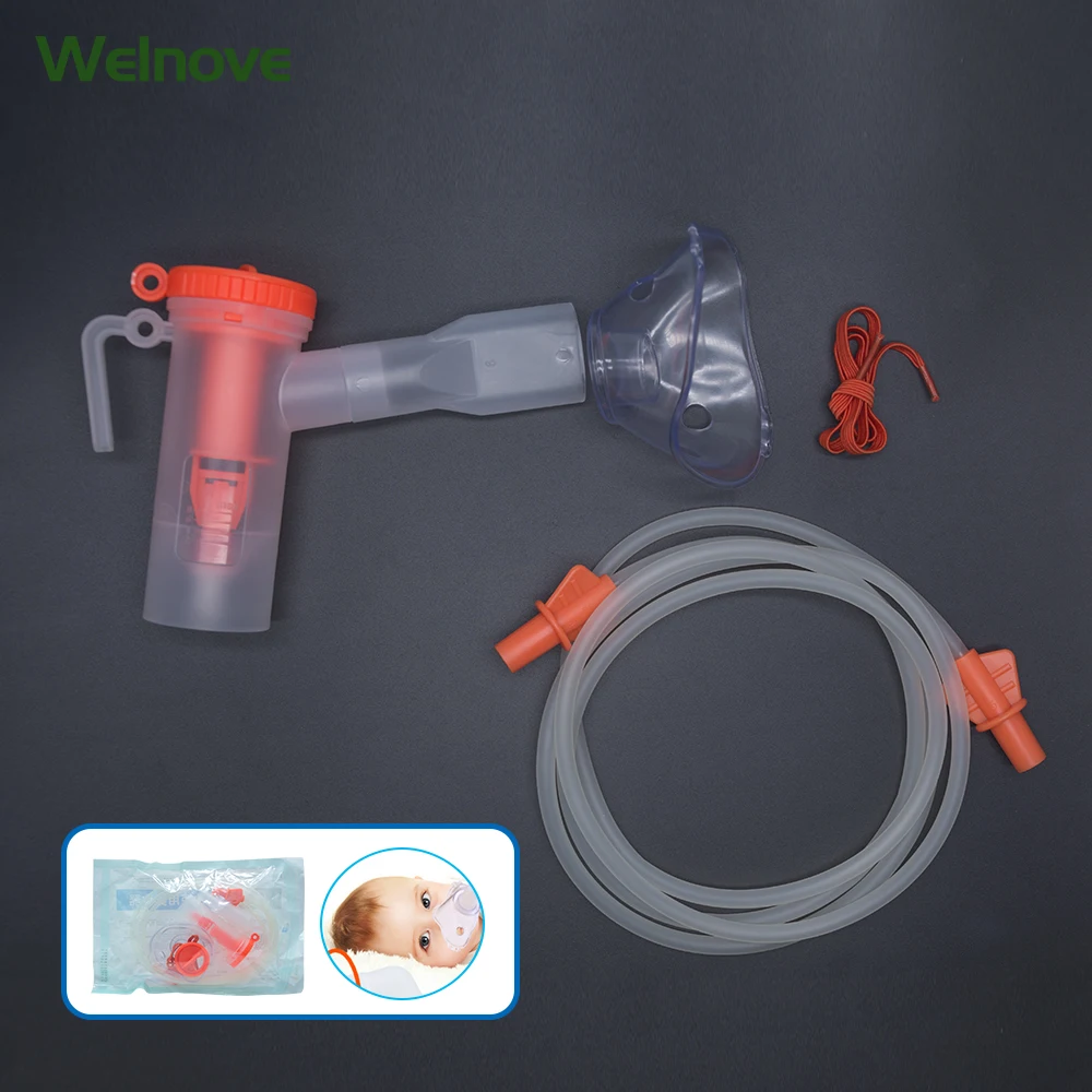 

Children's Atomizing Mask Disposable Atomizer Mouthpiece Mist Fog Cup 4-piece Set Can Be Adjusted C1450