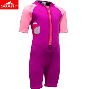 

SBART 2MM Neoprene Children Swimsuit Wetsuit Short Sleeve Boy Girls Sunscreen Swimming Snorkeling Surfing Scuba Diving Plus Size
