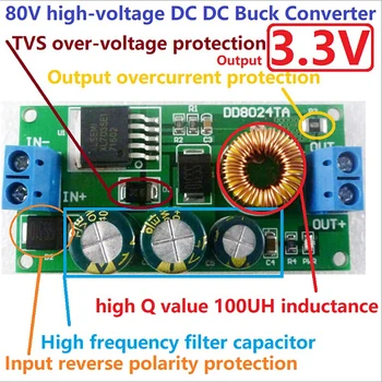 

24-80v To 3.3v-15v Ebike Dc-dc Converter Step-down Regulator Module Adjustable Power Supply Module LED Driver For Tool Parts
