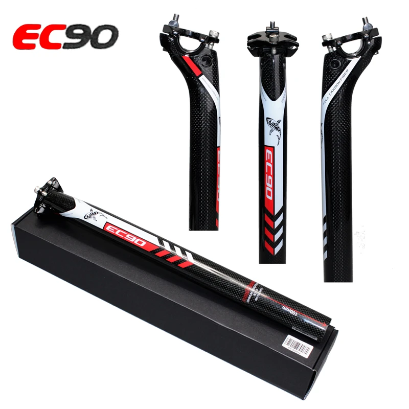 Buy 2017 Ultralight Full carbon fiber bicycle seatpost