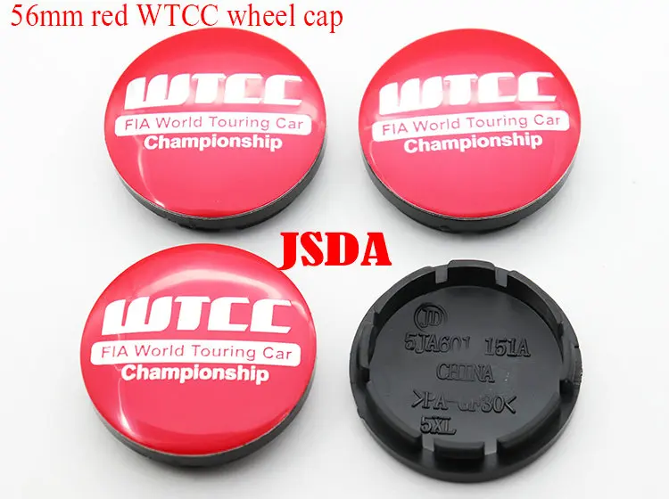 WTCC (8)