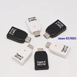 USB 3,1 Тип C OTG кардридер для ноутбука и type C телефон TF кард-ридер