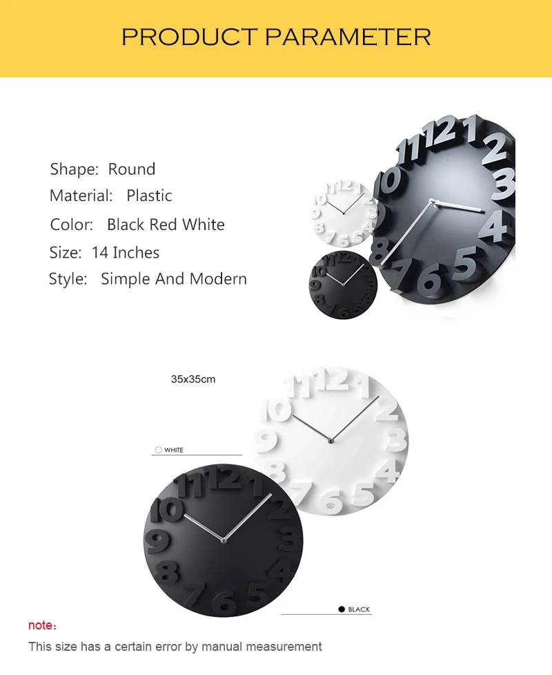 Wall Clock (2)