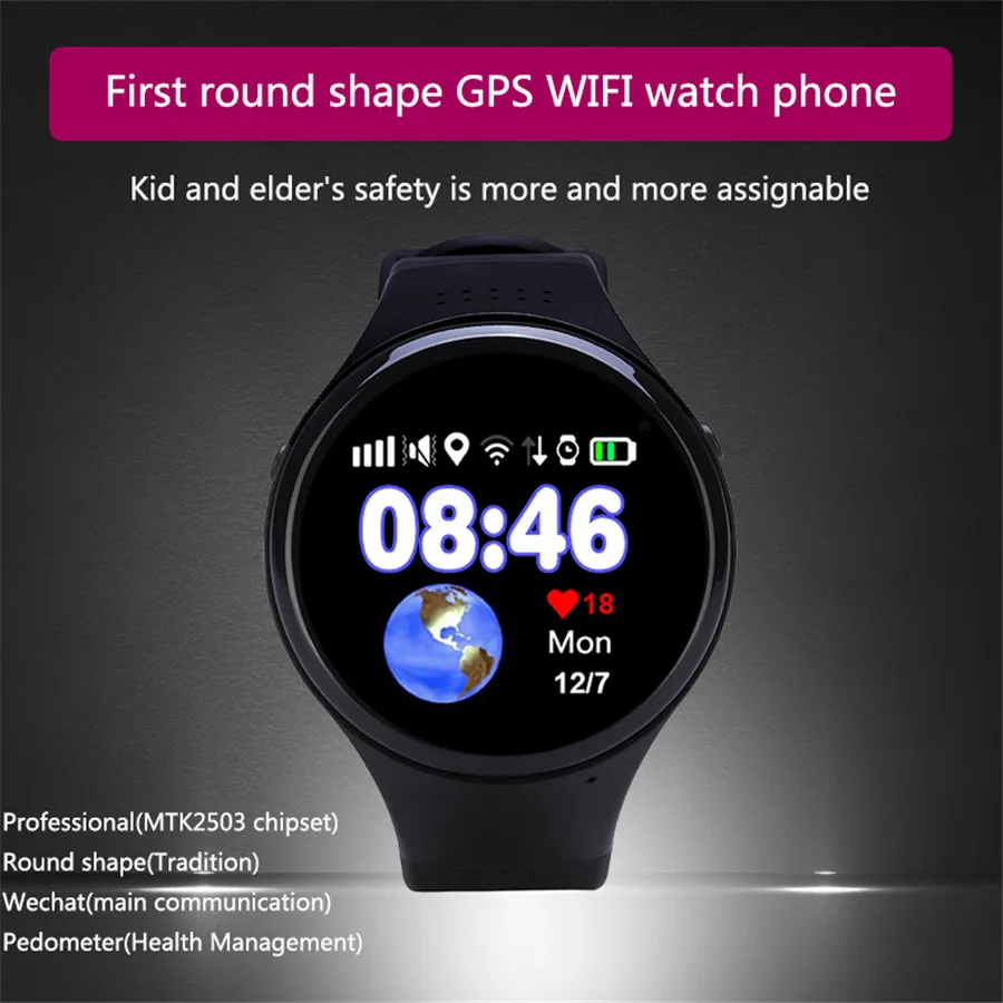 

Children Old man GPS tracking Smart watch SOS watch phone 1.22" touch screen Anti-lost WIFI LBS AGPS