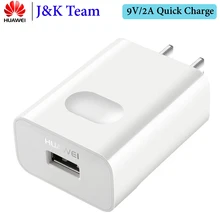 Оригинальное быстрое зарядное устройство huawei, USB зарядное устройство, 9 В, 2 А, быстрое зарядное устройство, 100-240 В, вход, ЕС, США, штепсельная вилка, адаптер для мобильного телефона huawei