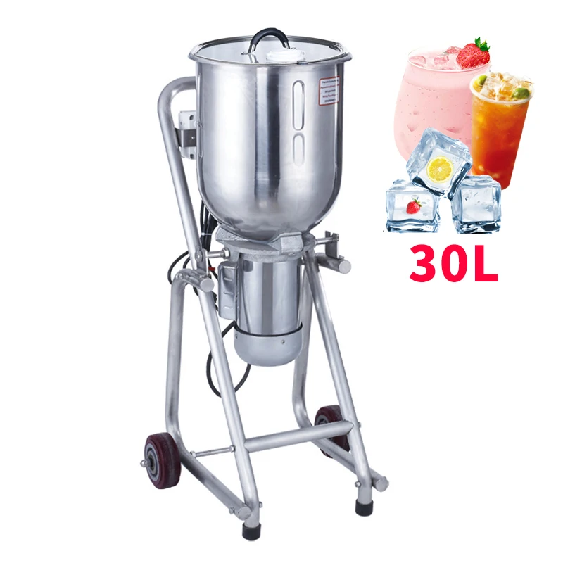 

2200W 2800r/min, electric crusher, smoother, skate, razor, crushing and grinding machine, 30L/3-4min