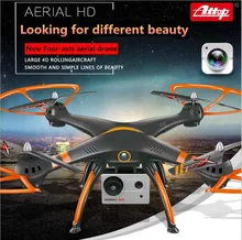 2017 large RC drone A18 2.4G 54CM headless mode WIFI real time remote control quadcopter with 720P camera attitude hold vs K70