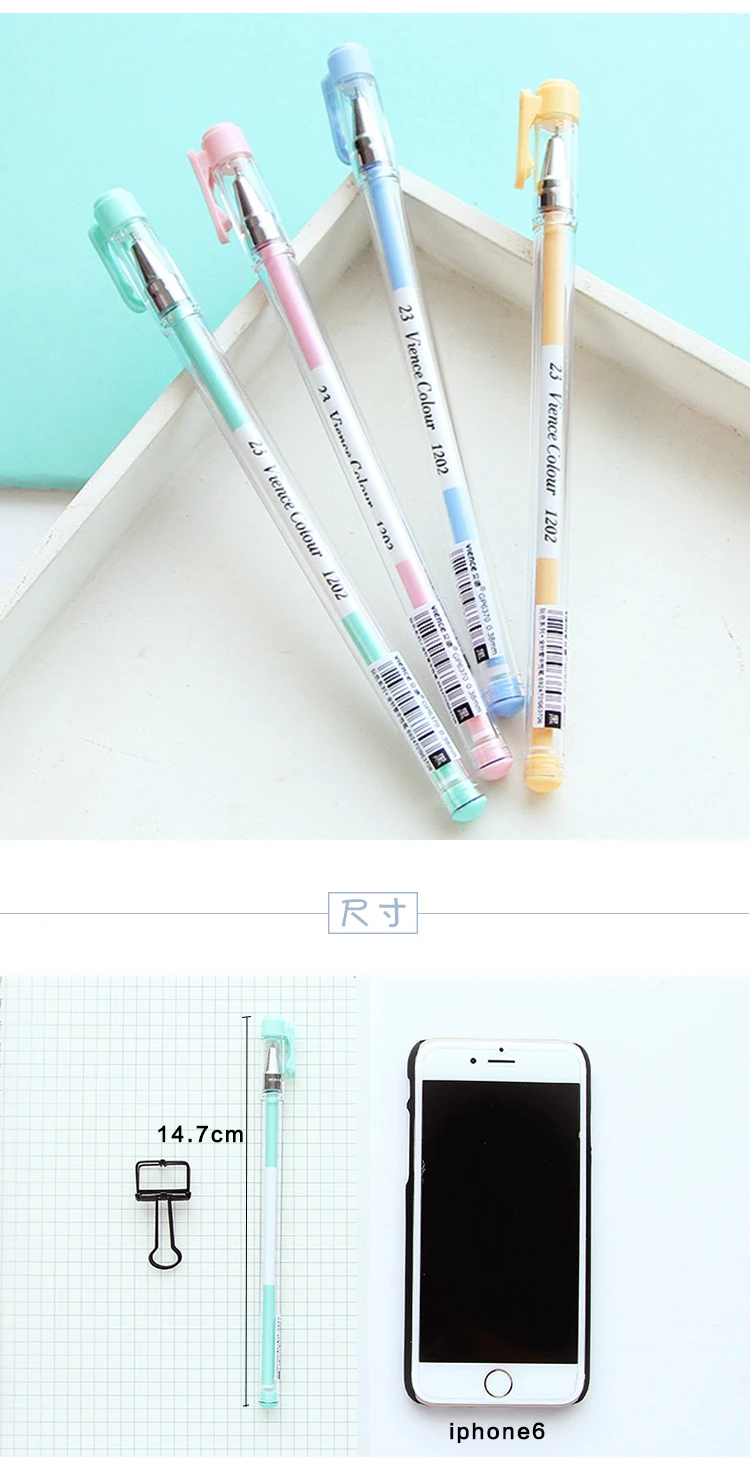 MIRUI гелевая ручка 0,38 мм черный полный заправочная игла милые корейские студенческие экзамен ручка для офиса