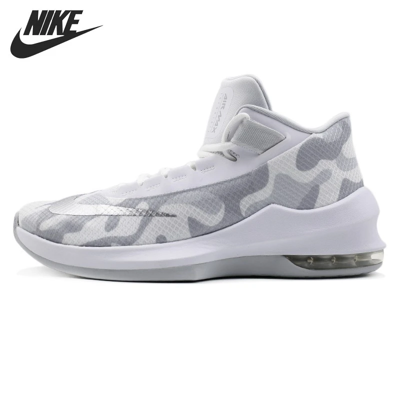 nike men's air max infuriate 2 mid basketball shoes