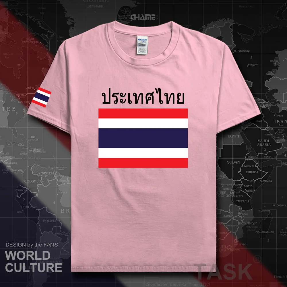 HNAT_Thailand02_T01lightpink