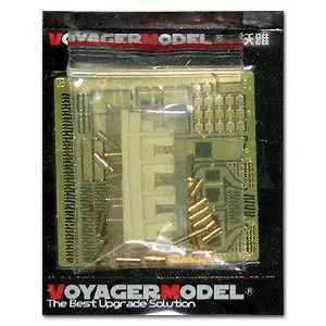 KNL HOBBY Voyager модель PEA233 Hummer тактические владельцы автомобилей с дымовыми бомбами