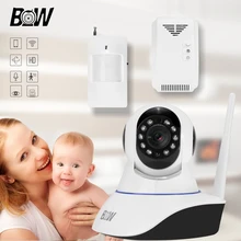 Wireless Surveillance Camera PIR infrared Motion Sensor Gas Detector Protection CMOS Security Camera Wifi BW002S