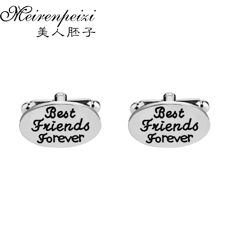 

Personalized Best Friend Forever Cufflinks Engraved Wedding Cufflinks Oval Cuff Link Gifts for Him Gift BFF Mens Cuff Button