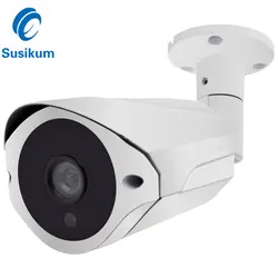 4MP CCTV пуля Камера Водонепроницаемый металлический корпус 3,6 мм объектив 4-мегапиксельная безопасности Камера для AHD DVR наблюдения Системы