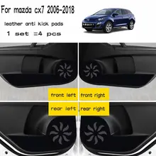 Обувь без каблука; кожаная обувь для вождения анти пэд анти-влажности двери коврик аксессуары для Mazda CX-7 CX7 2006 2007 2008 2009 2010 2011