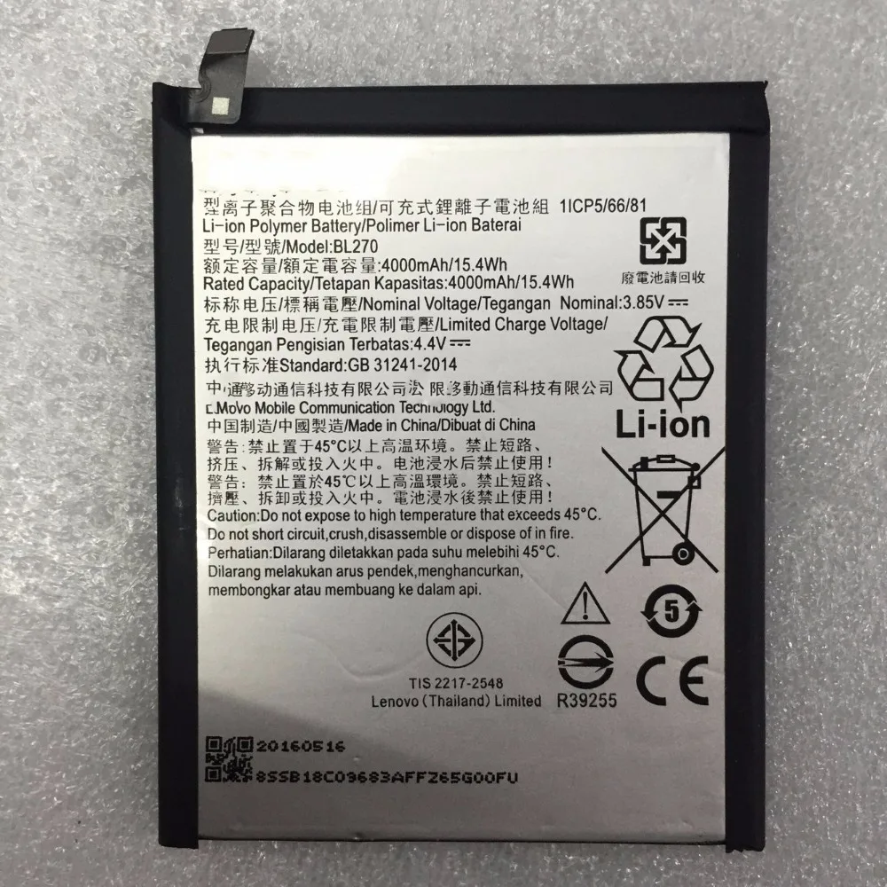 QQ20180430175933