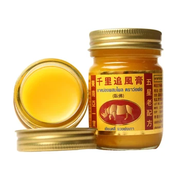 

1PC Herbal Cream Plaster Relieve Bone Pain Frozen Shoulder Prevent Mosquito Bites Botanical Ointment