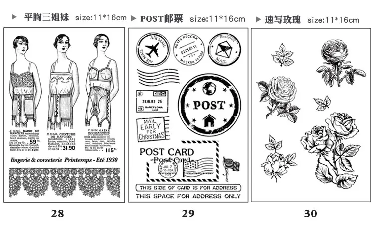 描述19