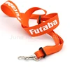 High Quality Futaba RC Transmitter Strap Lanyard Orange NEW FUTABA Transmitter Neck Strap For F ► Photo 2/6