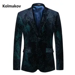 KOLMAKOV 2019 модные блейзеры мужские s куртки slim fit пальто мужские деловые платья блейзер в полоску с вышивкой мужские большие размеры M-6XL